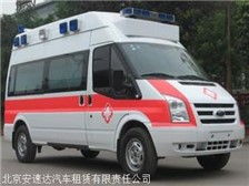 北京安速达汽车租赁有限责任公司 专业租车，品质服务